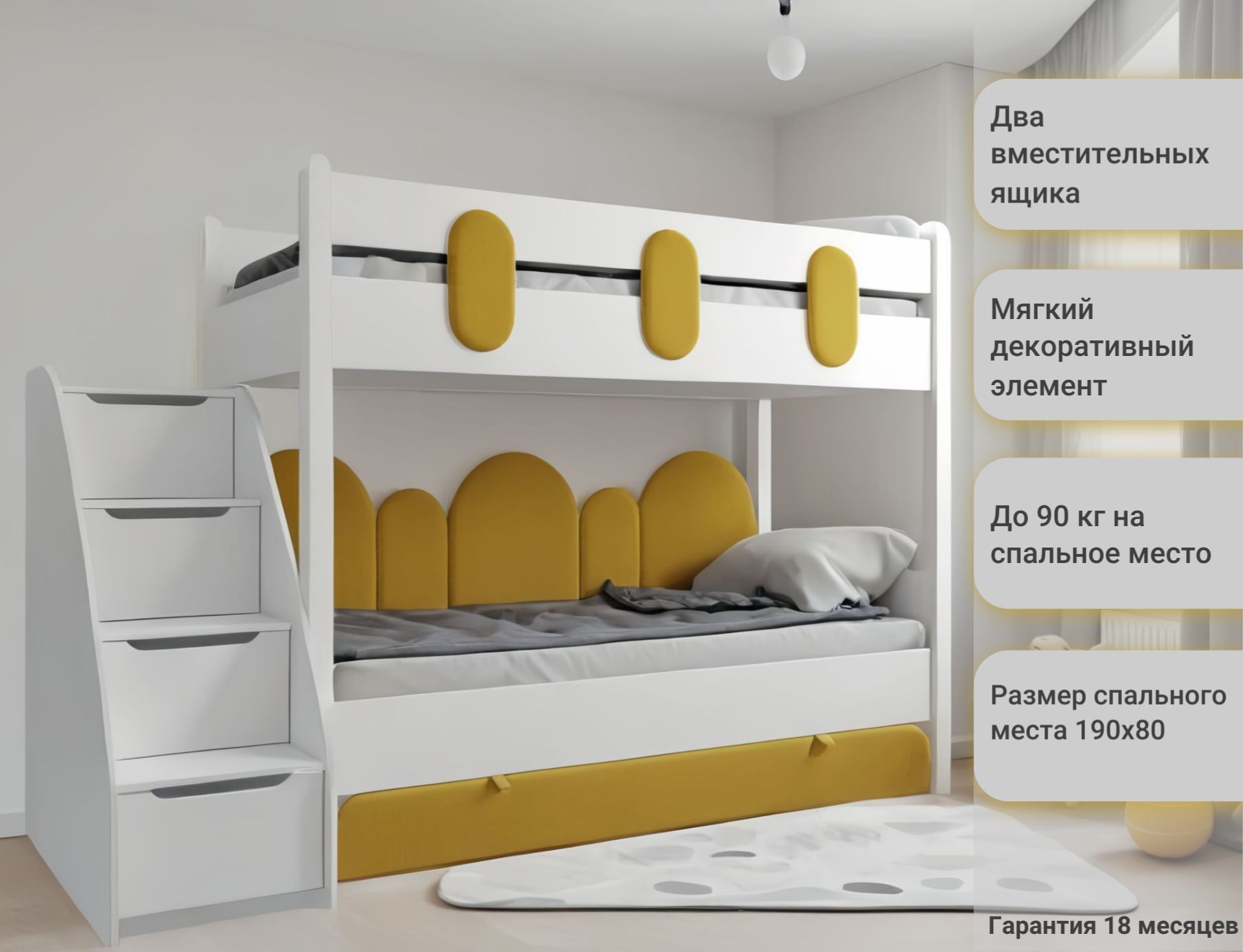 Кровати в спальню